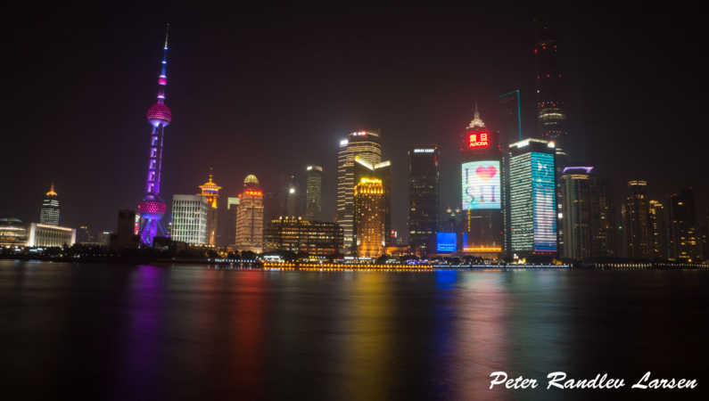 Shanghai skyline